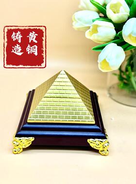 纯铜金字塔产生器许愿负离子磁场风水装饰摆饰家居镇宅客厅纯手工