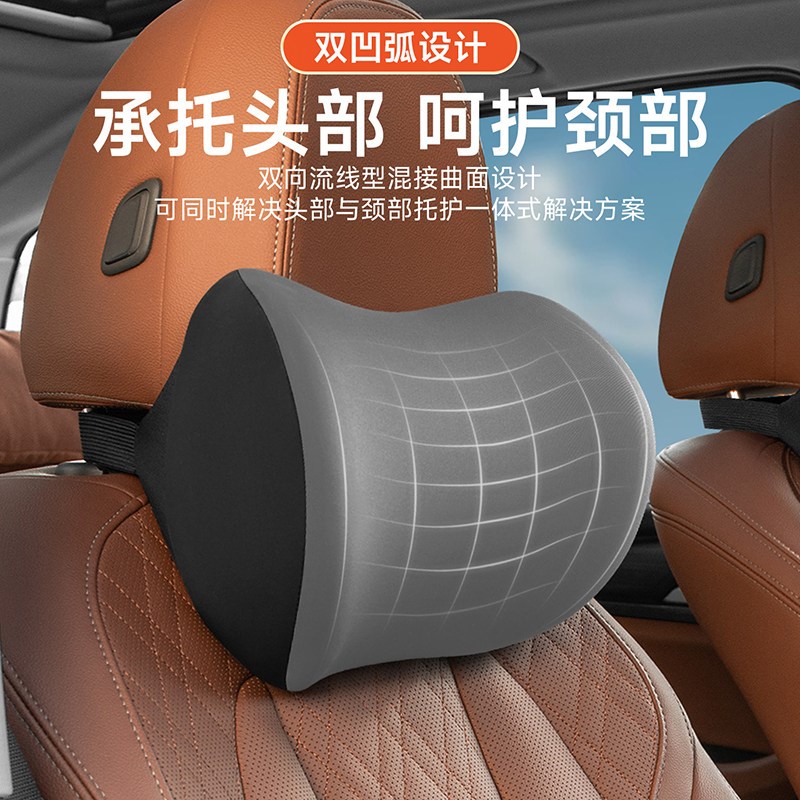 23-25款24昊铂GT/HT/SSR/A8/HL车载护颈头枕座椅护腰垫背腰靠枕