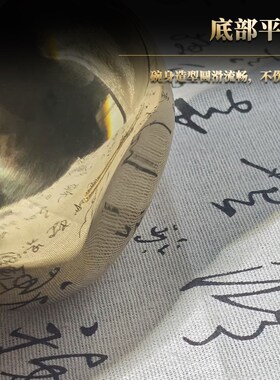 五台直发黄铜碗筷斋饭家用佛堂供奉礼佛上供贡供品摆件佛前油灯碗