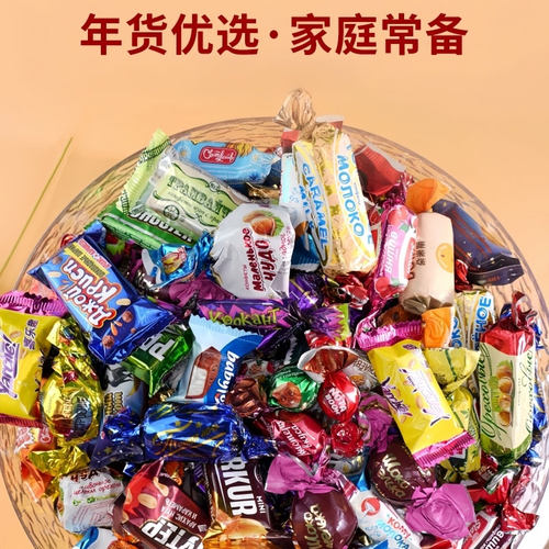 【年货促销！立减30】俄罗斯混合风味糖果巧克力什锦红色包装BX - 图0