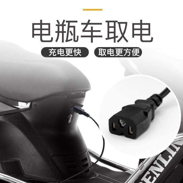 图3