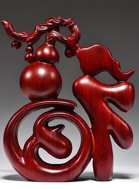 红木雕刻福字摆件家居饰品玄关实木质摆件五福临门葫芦摆设