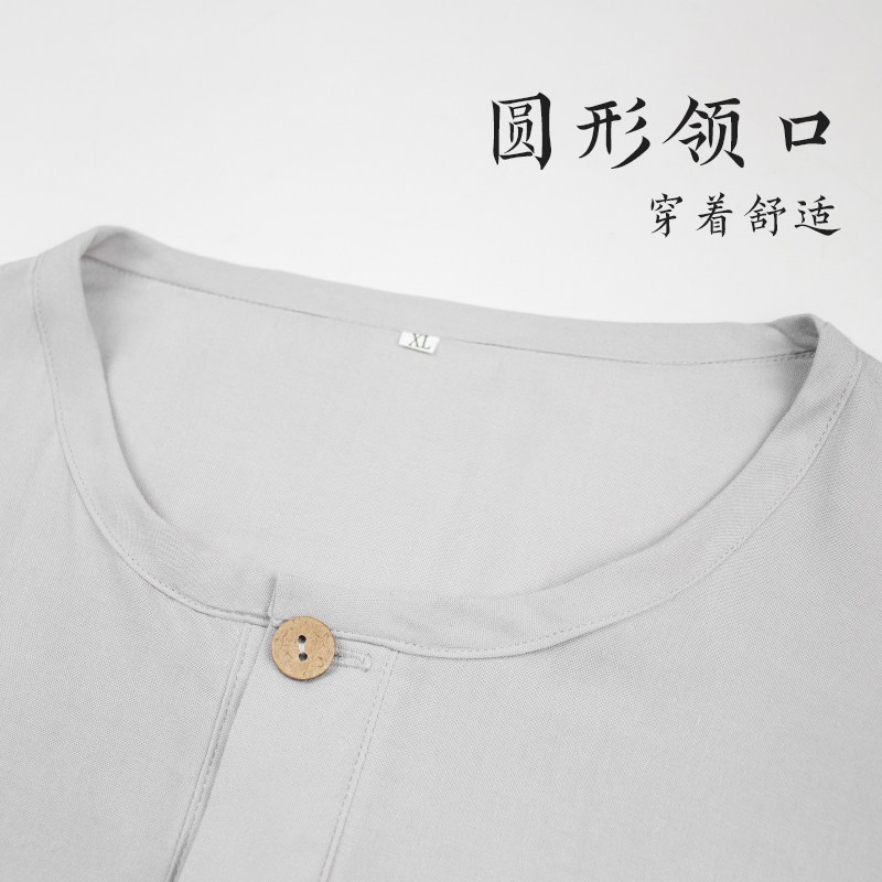 僧服春夏季棉绸内衣薄款清爽纯棉睡衣男女僧人T恤短袖居士服短褂,淘宝优惠券,粉丝福利购,淘宝优惠卷