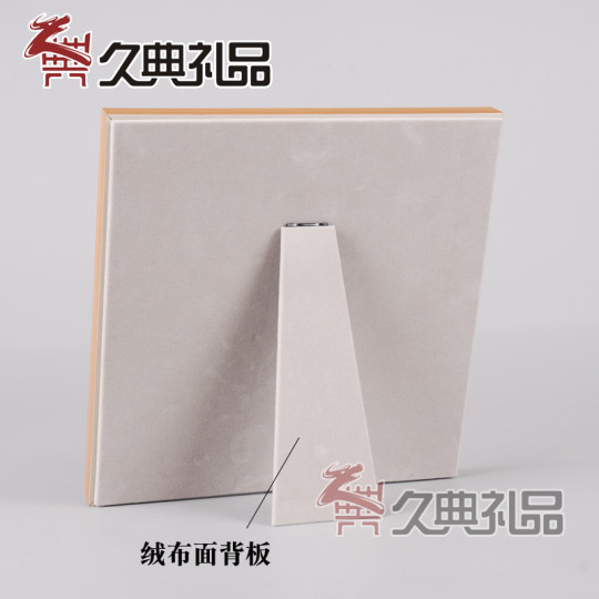 Chinese-style paper-cut picture frame ornaments, paper-cut gifts, crafts, Chinese-style decorative paintings, characteristic art, Xi'an souvenirs