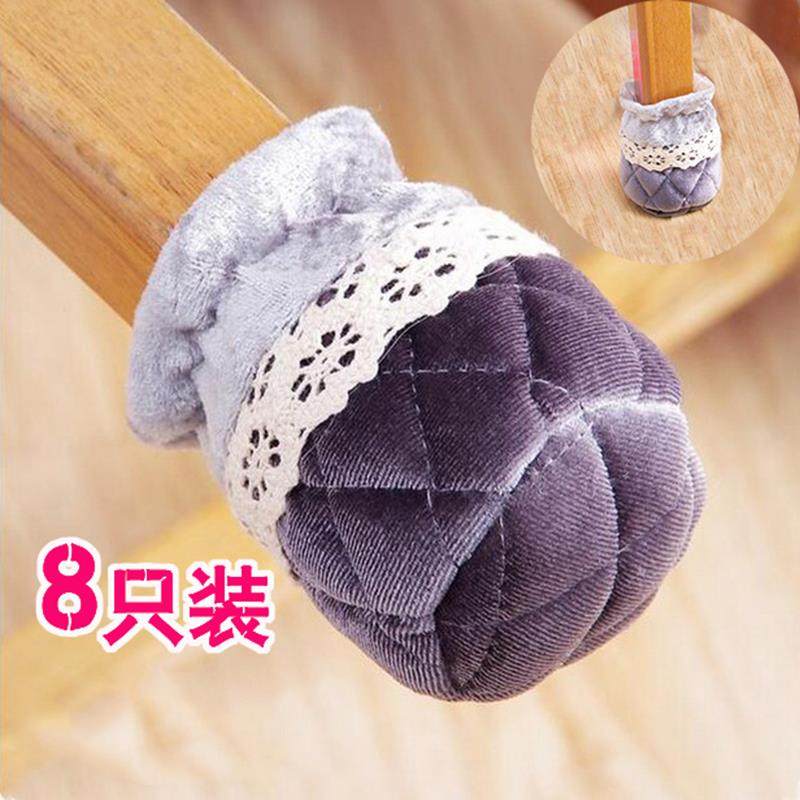 Z9椅子脚套桌腿套保护套包腿加大号弹力包脚包布圆凳子布艺包客厅,淘宝优惠券,粉丝福利购,淘宝优惠卷