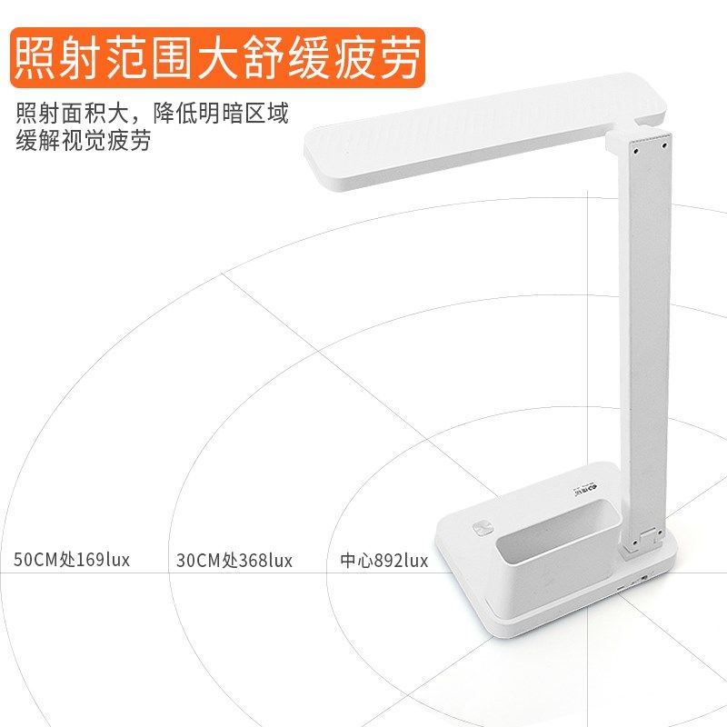 康铭led儿童台灯护眼学习多功能学生书桌宿舍充电插电式笔筒usb灯,淘宝优惠券,粉丝福利购,淘宝优惠卷
