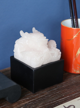 草书假书印章镇纸组合装饰品新中式书房书桌样板间样板房复古摆件