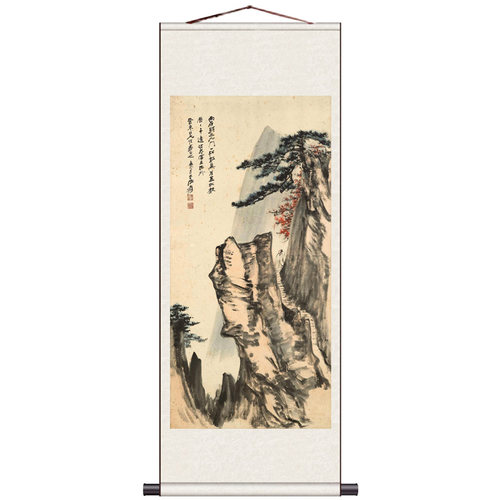 张大千山水画水墨画国画丝绸画绢布画已装裱可定制名家书法字画 - 图3