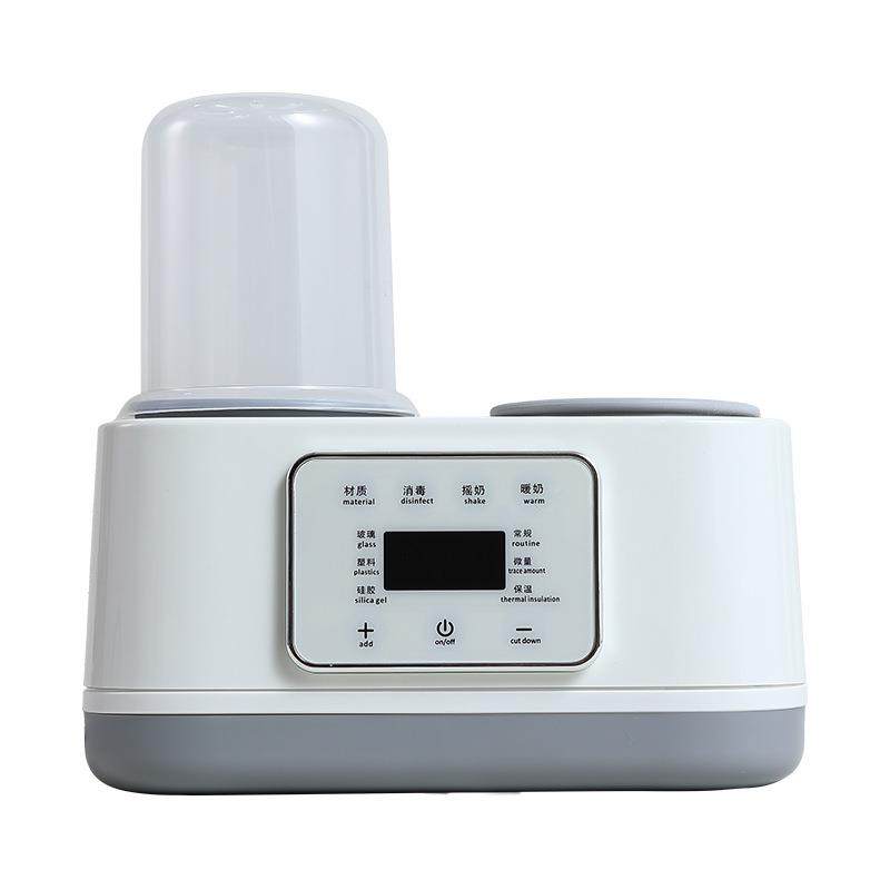 多功能动用宝ST-01宝摇奶自器暖奶消毒烘干一体儿家童婴儿全恒温,淘宝优惠券,粉丝福利购,淘宝优惠卷