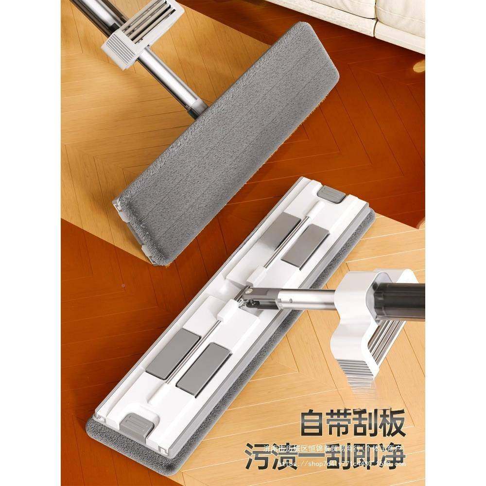 板拖把家用一拖净新款手洗拖瓷砖867地拖多功平能夹布拖免地,淘宝优惠券,粉丝福利购,淘宝优惠卷