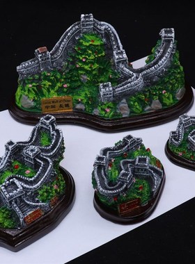 立体长城模型北京旅游纪念品家居饰品装饰摆件八达岭长城水晶球