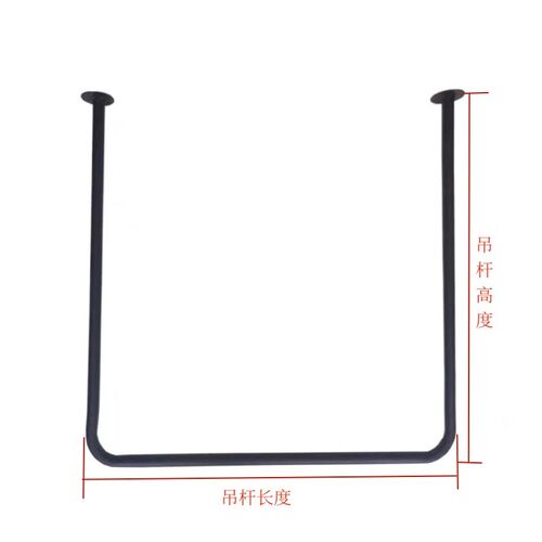 U型悬挂架窗帘纺织服装婚纱展示架女装衣杆黑色倒挂上墙吊架订制 - 图0