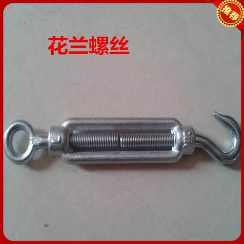 OO型M4M-24花篮CO型拉紧C器SW203C型开体花兰螺丝紧绳器 - 图1