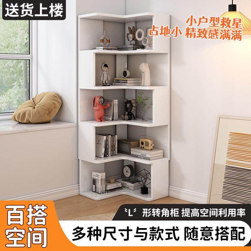 实木收纳置物柜多层落地式储物柜家用书橱卧室客厅一体格子书柜,淘宝优惠券,粉丝福利购,淘宝优惠卷