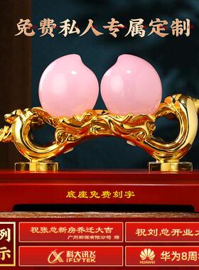 福寿双全寿桃摆件送老人长辈生日祝寿贺寿礼物客厅玄关装饰品