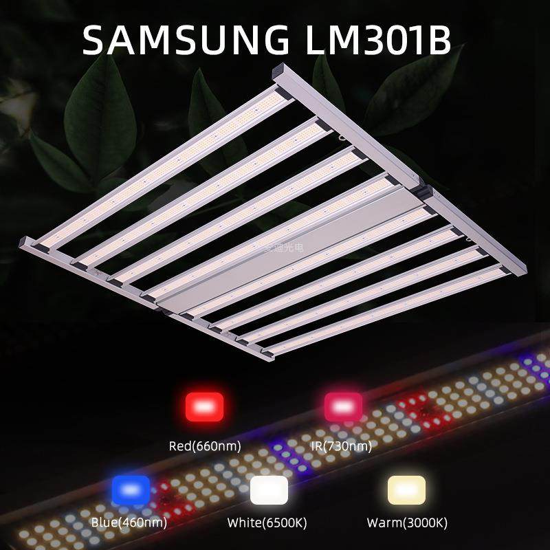 安迪折叠款800W补光灯LM301B全光谱led植物灯110~277V红外生长灯,淘宝优惠券,粉丝福利购,淘宝优惠卷