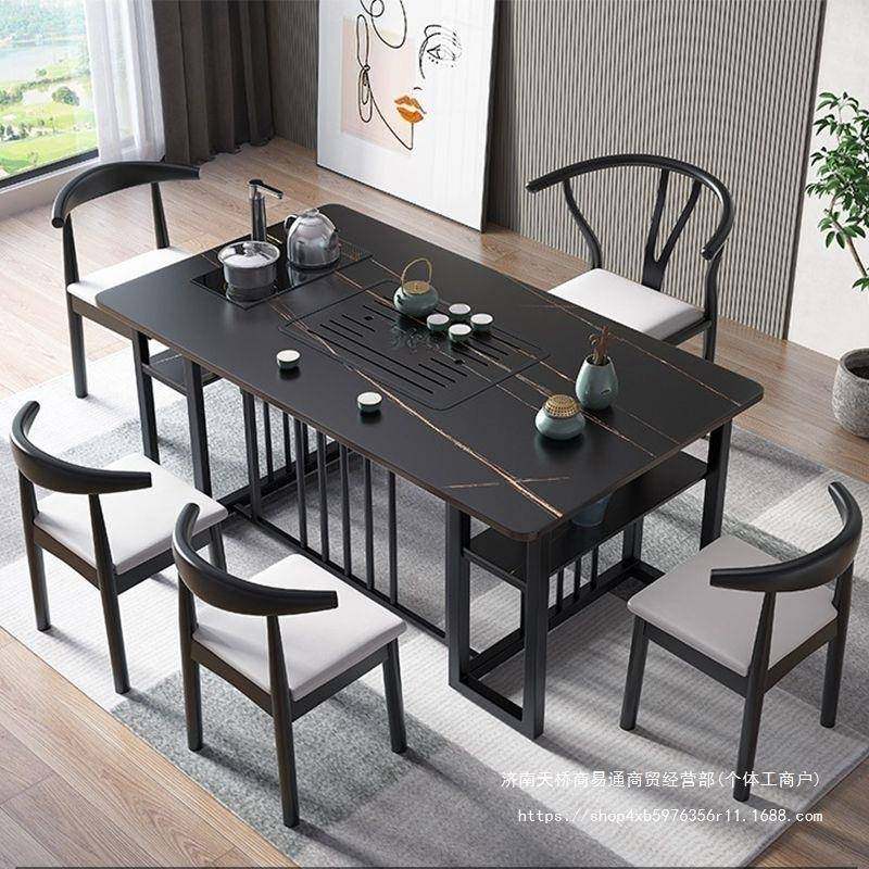 公轻奢家用客厅泡茶几茶整IDA桌一体一套台岩板桌面办茶室茶桌椅,淘宝优惠券,粉丝福利购,淘宝优惠卷