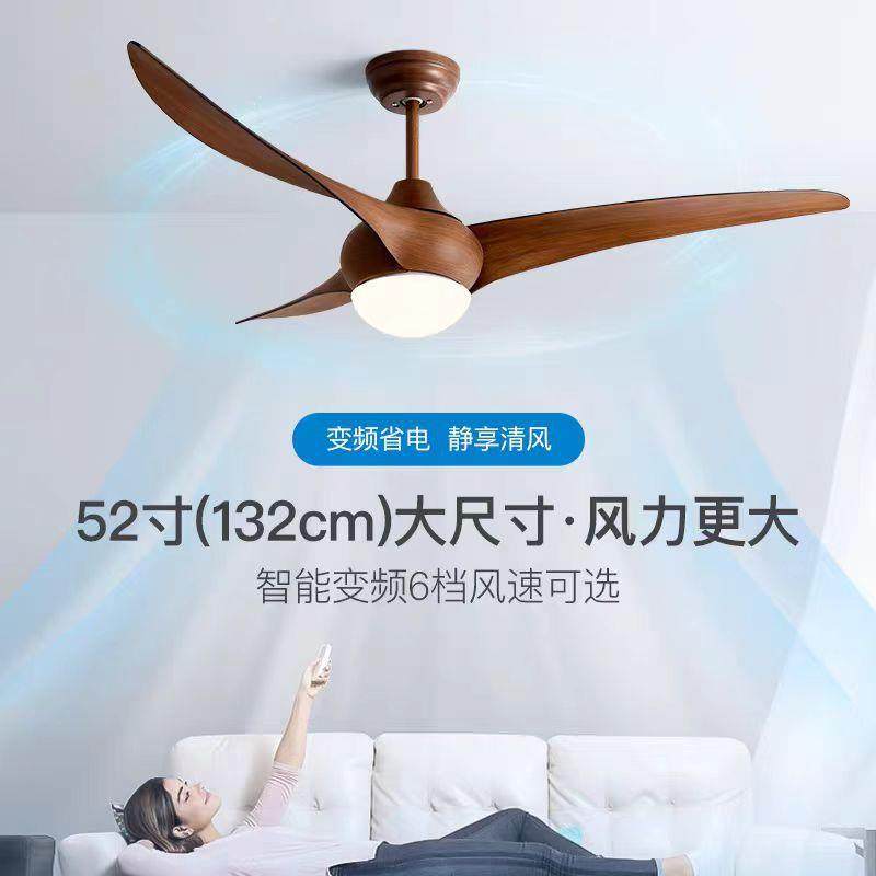 美式扇灯风餐客厅吊扇简无026灯木纹乡村别墅灯复古电约风扇灯吊,淘宝优惠券,粉丝福利购,淘宝优惠卷