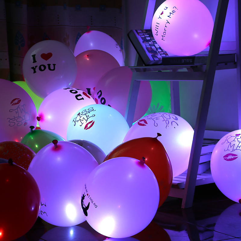 发光气球定制印字店铺开业装饰品印刷订做地推小礼品广告气球 - 图0