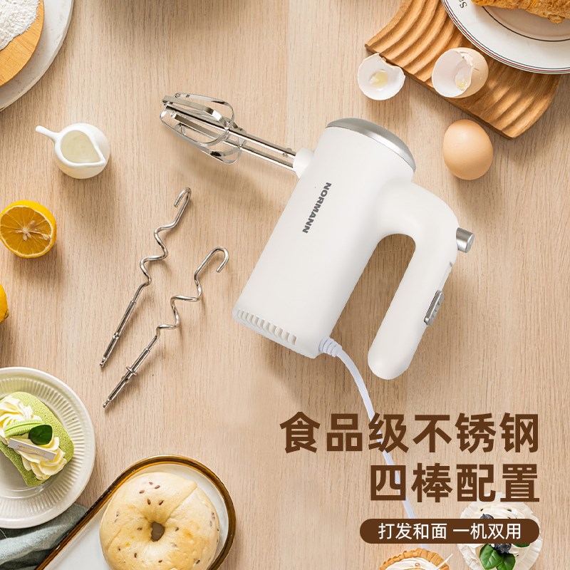 NORMNN打蛋器奶油打发电动打蛋家用小型多功能和面机烘焙工具 - 图1