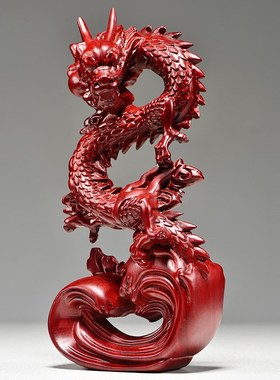 纯木龙摆件红色木质盘龙吉祥物龙年生肖实木雕刻办公室木头工艺品
