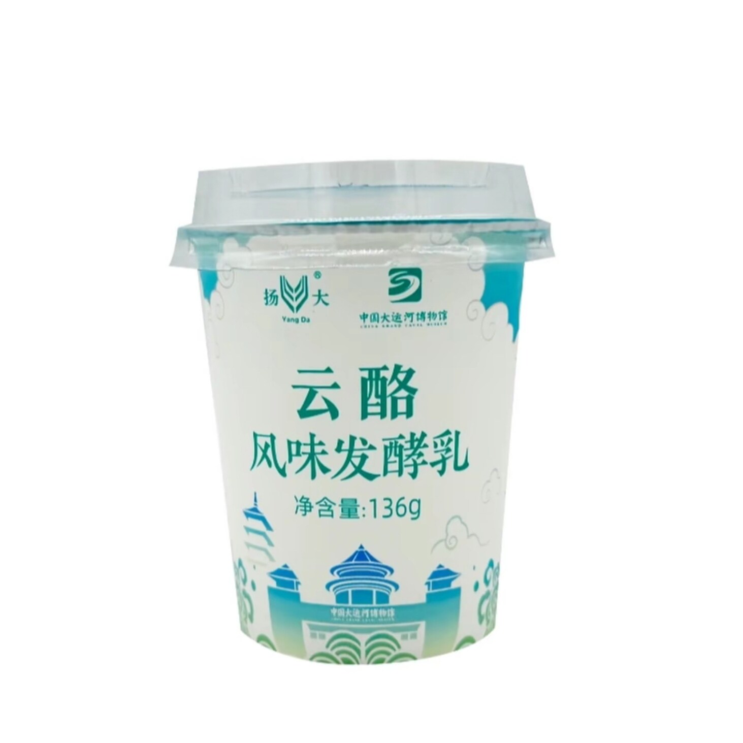扬大&中国大运河博物馆限定低温酸奶云酪青舟风盈扬大酸奶茉莉花