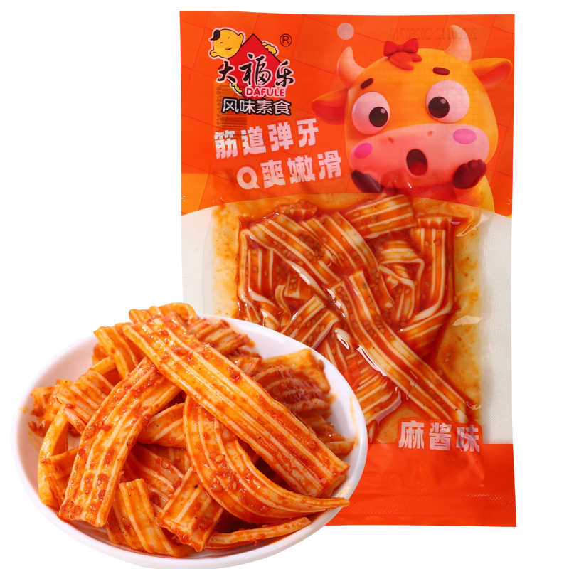 图 5