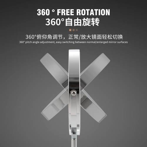 网eld红化妆镜GKT带灯桌面台式梳妆镜宿充电式补光镜子女生舍美妆 - 图2