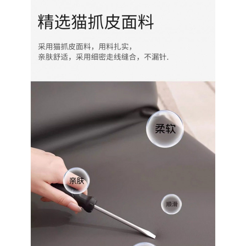 Lazy sofa, tatami bed, backrest chair, single foldable dormitory chair, cushion, bay window, backrest cushion, seat