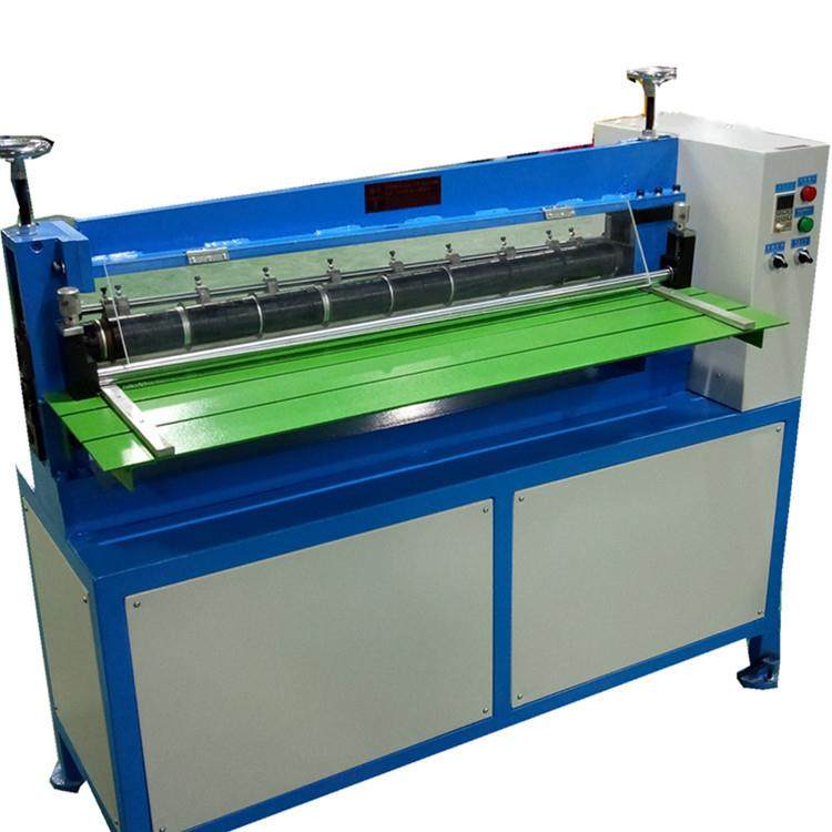 东莞生产海绵皮革自动分条机EV棉薄膜分切机开条机裁切机,淘宝优惠券,粉丝福利购,淘宝优惠卷