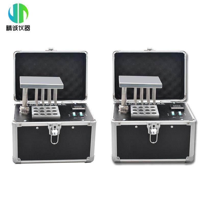 样品浓缩仪 数显控温便携式低噪生物分析商品检验实验室用浓缩仪,淘宝优惠券,粉丝福利购,淘宝优惠卷