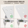 Edged unbounded metal perforated plate storage rack