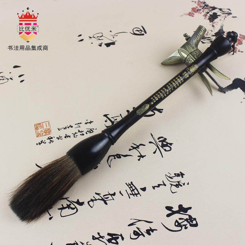纯羊毫斗笔 对联榜书 大号狼毫 晏殊清平乐笔 黑檀木笔杆翰墨,淘宝优惠券,粉丝福利购,淘宝优惠卷