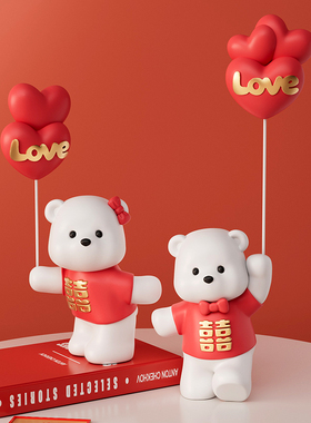 结婚熊桌面摆件客厅装饰品婚房布置摆设送闺蜜新人结婚订婚小礼品