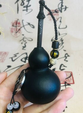 养剑葫芦手工定制搭配桃木剑天然黑色葫芦开口手把件挂件文玩配饰