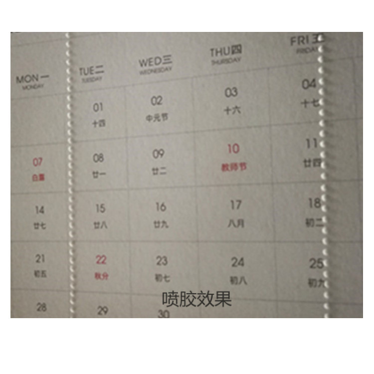 图5