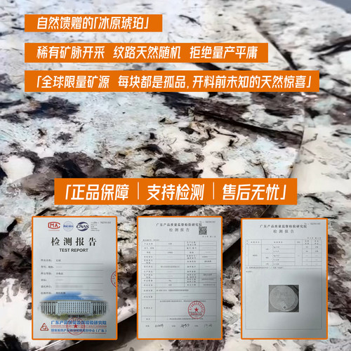 雪山飞狐奢石餐桌椅组合现代简约高端设计师款小户型轻奢圆形餐桌 - 图3