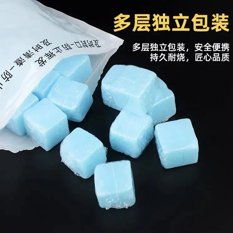 【无烟耐烧燃料】户外野炊方块蜡点火方便无烟酒精块固体燃料YF,淘宝优惠券,粉丝福利购,淘宝优惠卷