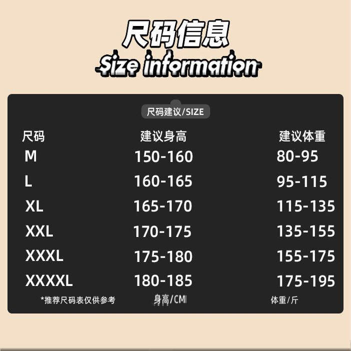 【限时立减50】大象短裤可爱宽松睡裤秋季搞怪情侣大裤衩PJ新,淘宝优惠券,粉丝福利购,淘宝优惠卷