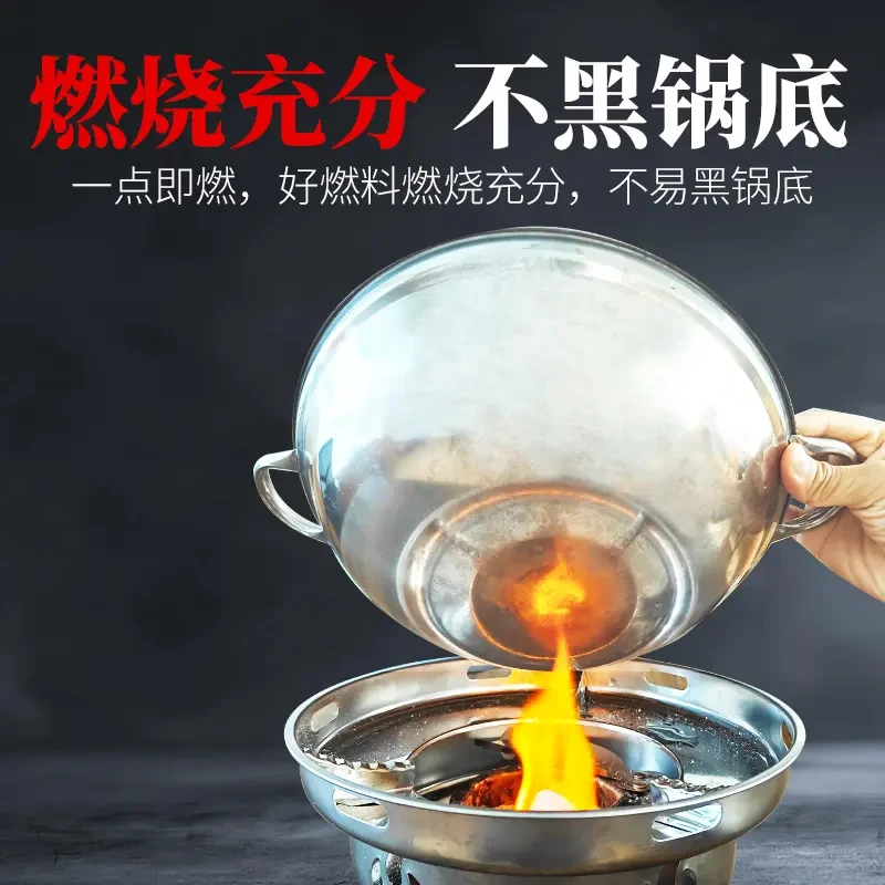 【无烟耐烧燃料】户外野炊方块蜡点火方便无烟酒精块固体燃料YF,淘宝优惠券,粉丝福利购,淘宝优惠卷