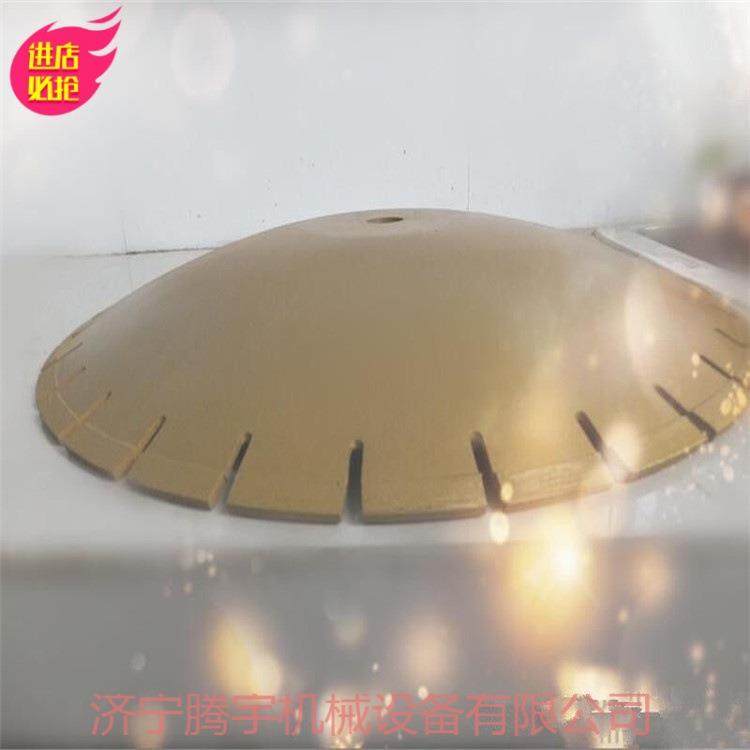 供应TY-1500井盖切割机 路面切圆切割机 源头工厂经久耐用,淘宝优惠券,粉丝福利购,淘宝优惠卷