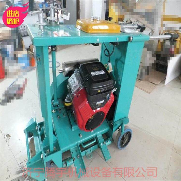 供应TY-1500井盖切割机 路面切圆切割机 源头工厂经久耐用,淘宝优惠券,粉丝福利购,淘宝优惠卷