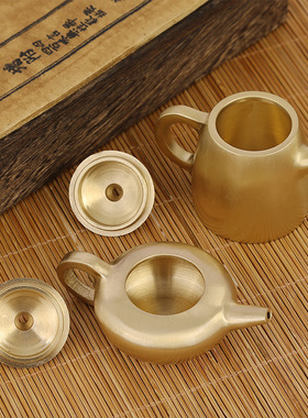迷你小茶壶把把壶纯黄铜摆件金属铜工艺礼品摆饰办公室茶道茶具小