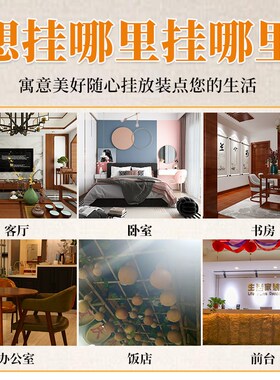 天然葫芦五帝钱门对门挂件真葫芦串挂饰摆件壁挂玄关装饰家居客厅