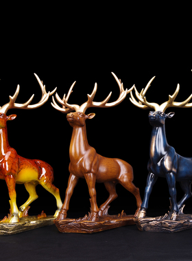 鹿摆件工艺品客厅玄关电视柜酒柜装饰品书房摆设办公室梅花鹿摆设