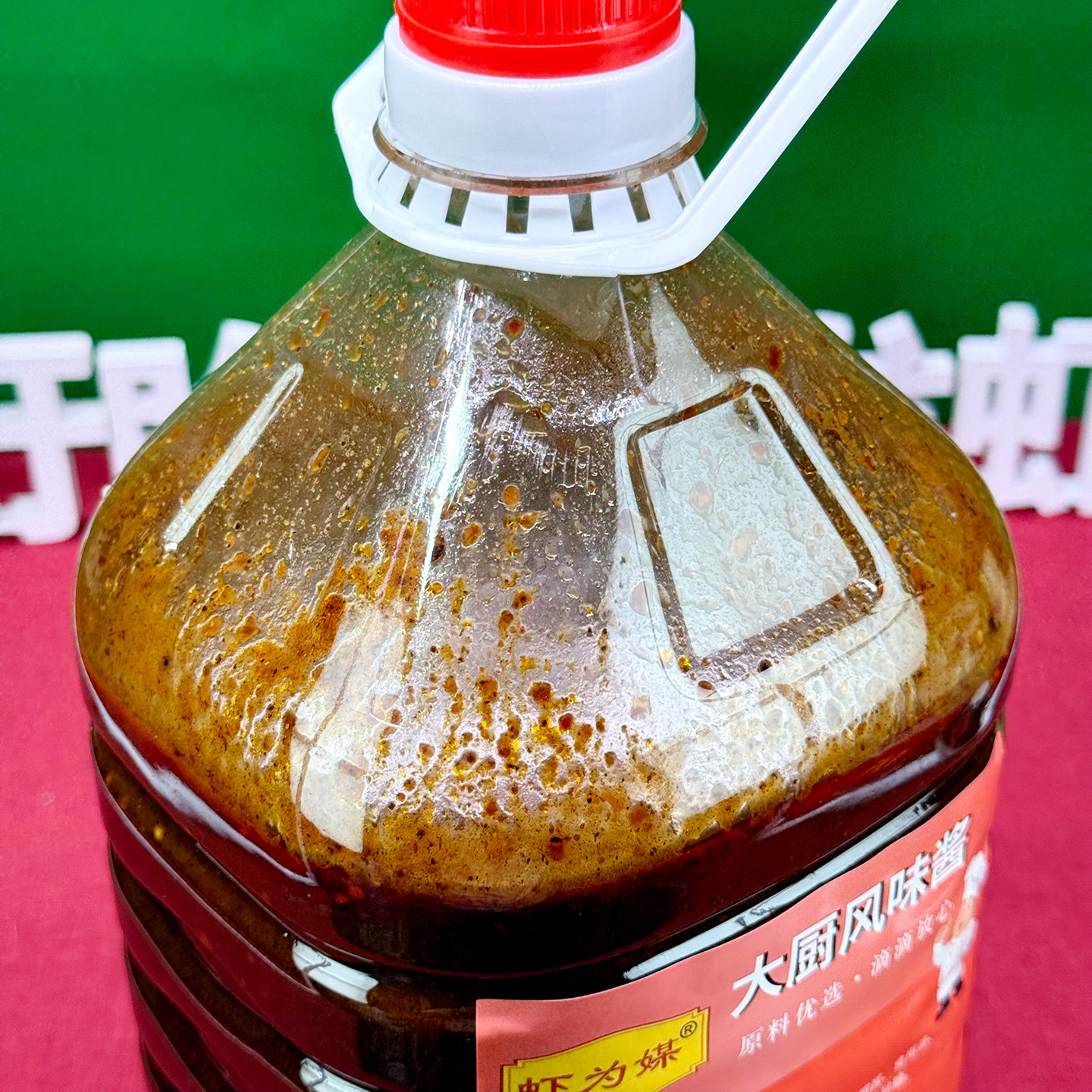 虾为媒大厨风味酱5kg桶小龙虾调料盱眙龙虾秘制酱厂家直发餐饮用,淘宝优惠券,粉丝福利购,淘宝优惠卷