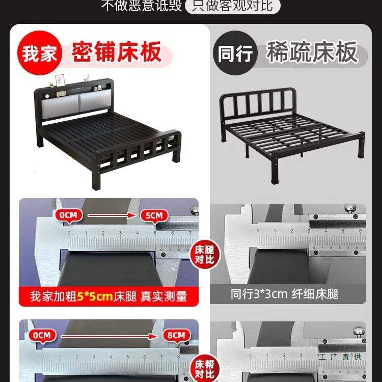 铁艺床双人床1米8家用铁架床1米5出租房用加厚不锈钢床单人铁床架,淘宝优惠券,粉丝福利购,淘宝优惠卷