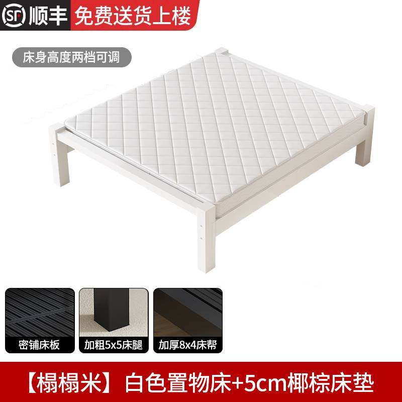 铁艺床双人床1米8家用铁架床1米5出租房用加厚不锈钢床单人铁床架,淘宝优惠券,粉丝福利购,淘宝优惠卷