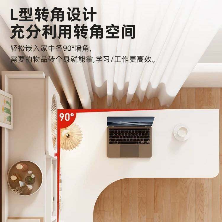 实木书桌书柜一体桌转角学生学习写字桌子家用卧室办公台式电脑桌,淘宝优惠券,粉丝福利购,淘宝优惠卷