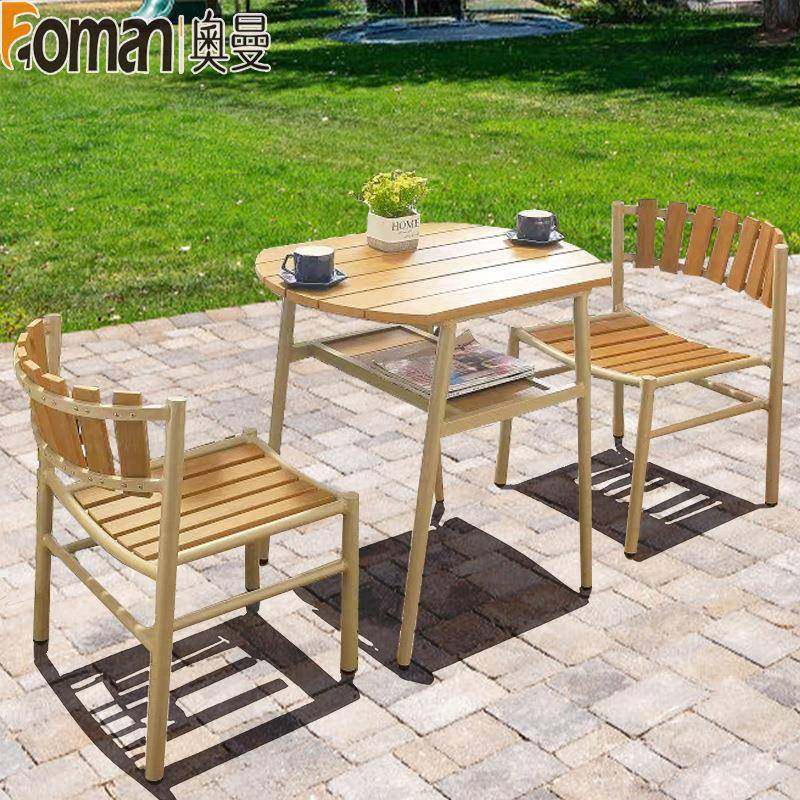 阳台桌椅三院件套露庭可收纳藤家PGC椅小桌椅天阳光房室外休闲具,淘宝优惠券,粉丝福利购,淘宝优惠卷